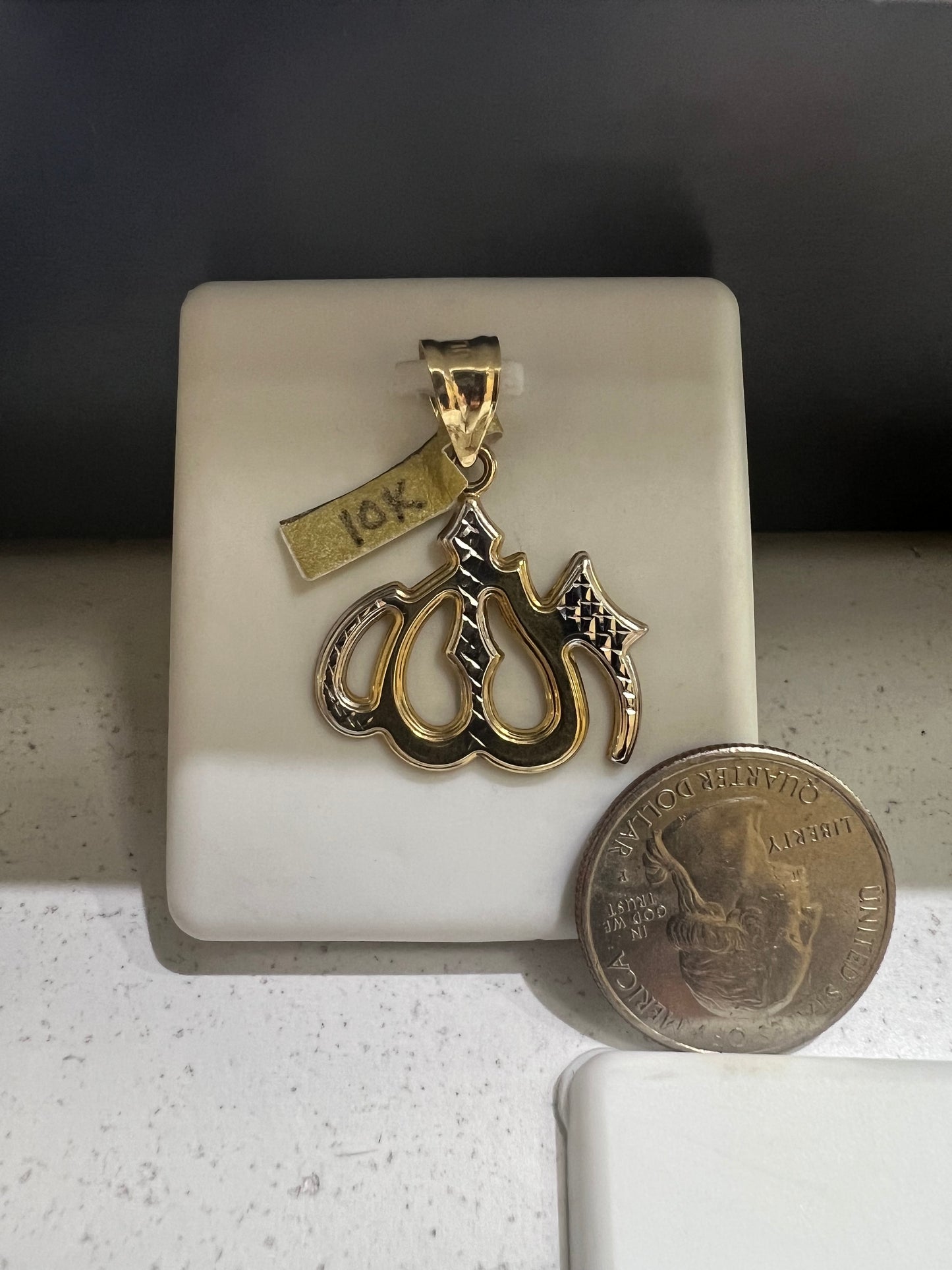 10K Gold Arabic Allah Pendant