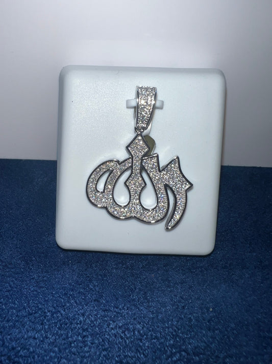 Silver Arabic Allah Moissanite Pendant
