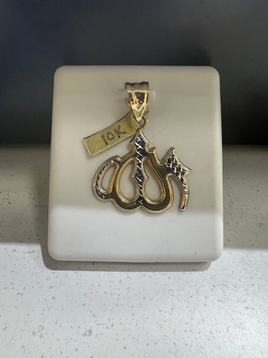 10K Gold Arabic Allah Pendant