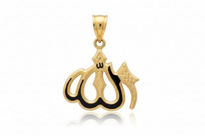 10K Gold Arabic Allah Pendant