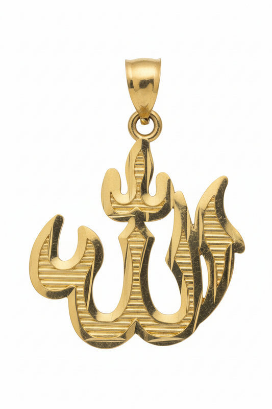 10K Gold Arabic Pendant